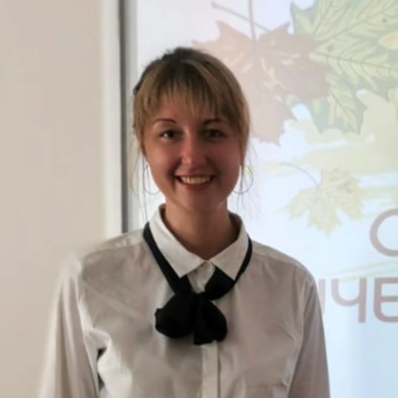 Харитонова Виктория Евгеньевна