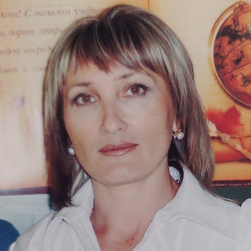 Бояркина Жанна Александровна