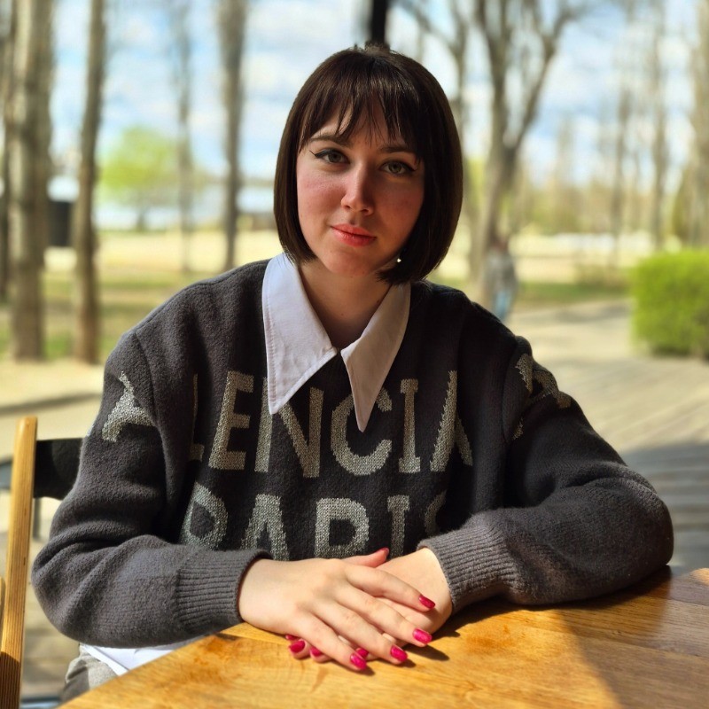 Бондарева Кристина Леонидовна