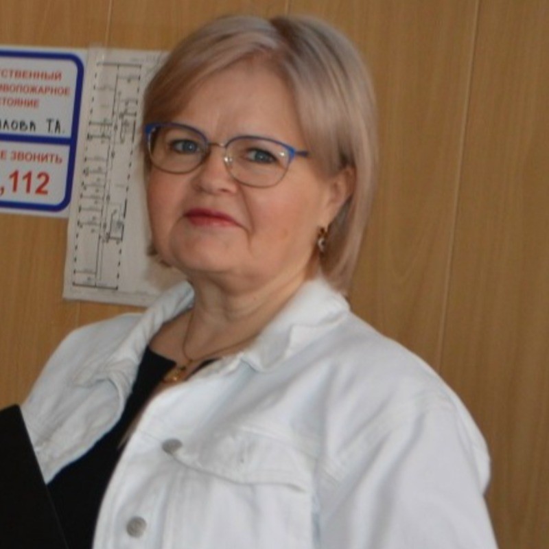 Ирина Мехедова