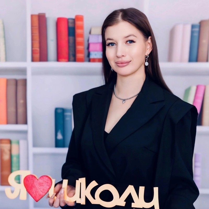 Татьяна Рассадина