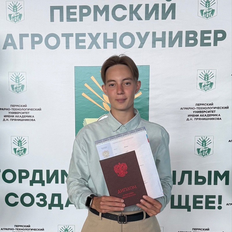 Арина Филатова