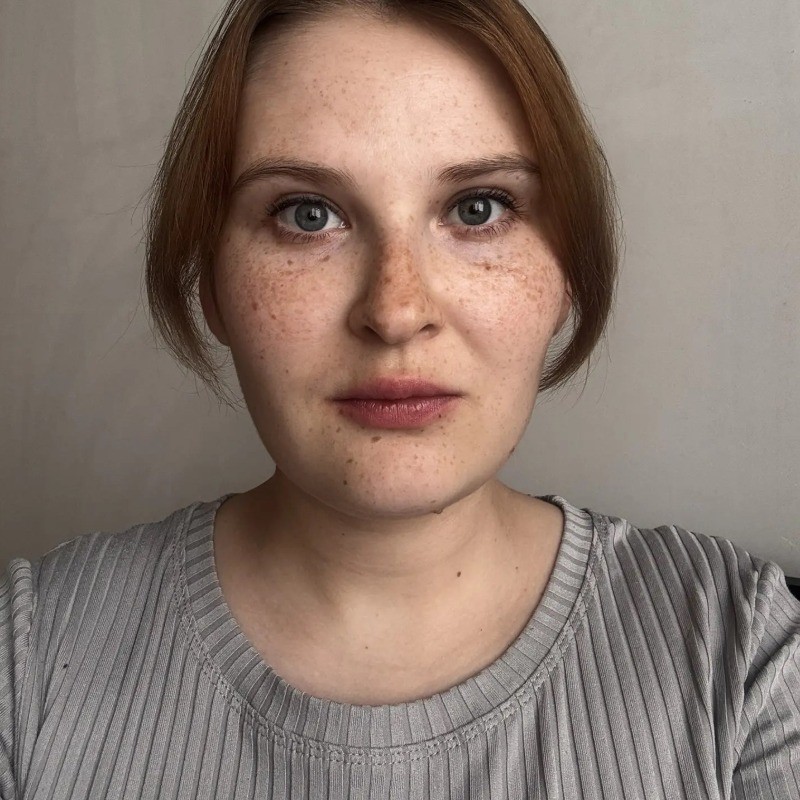 Надежда Бишова