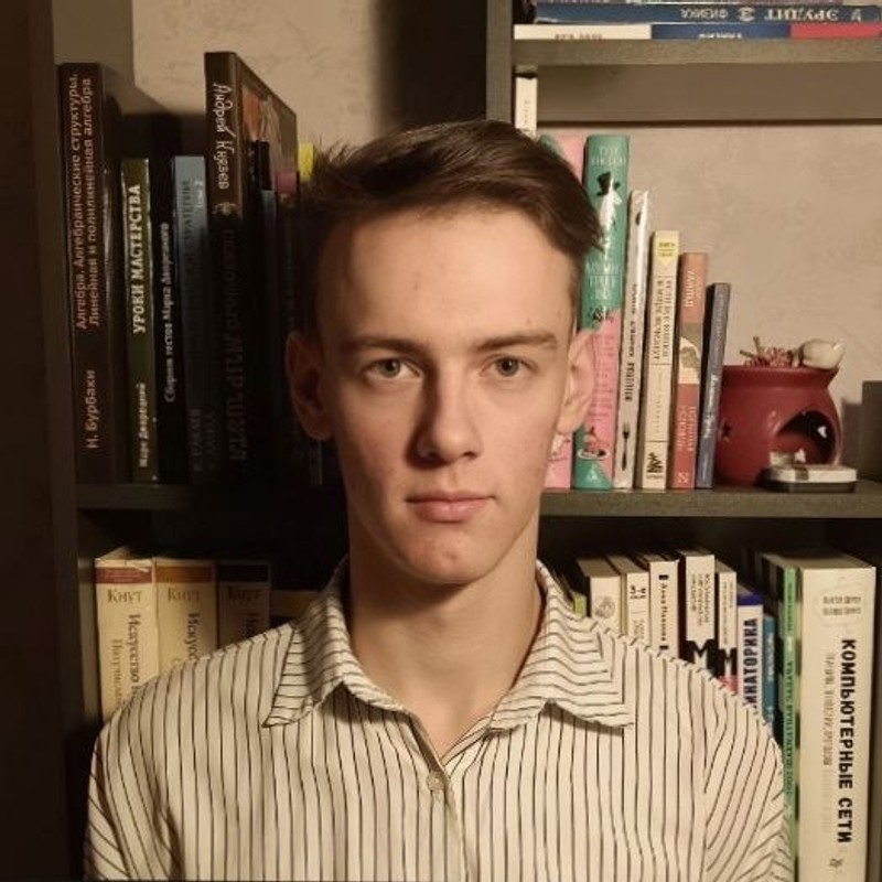 Андрей Андреев